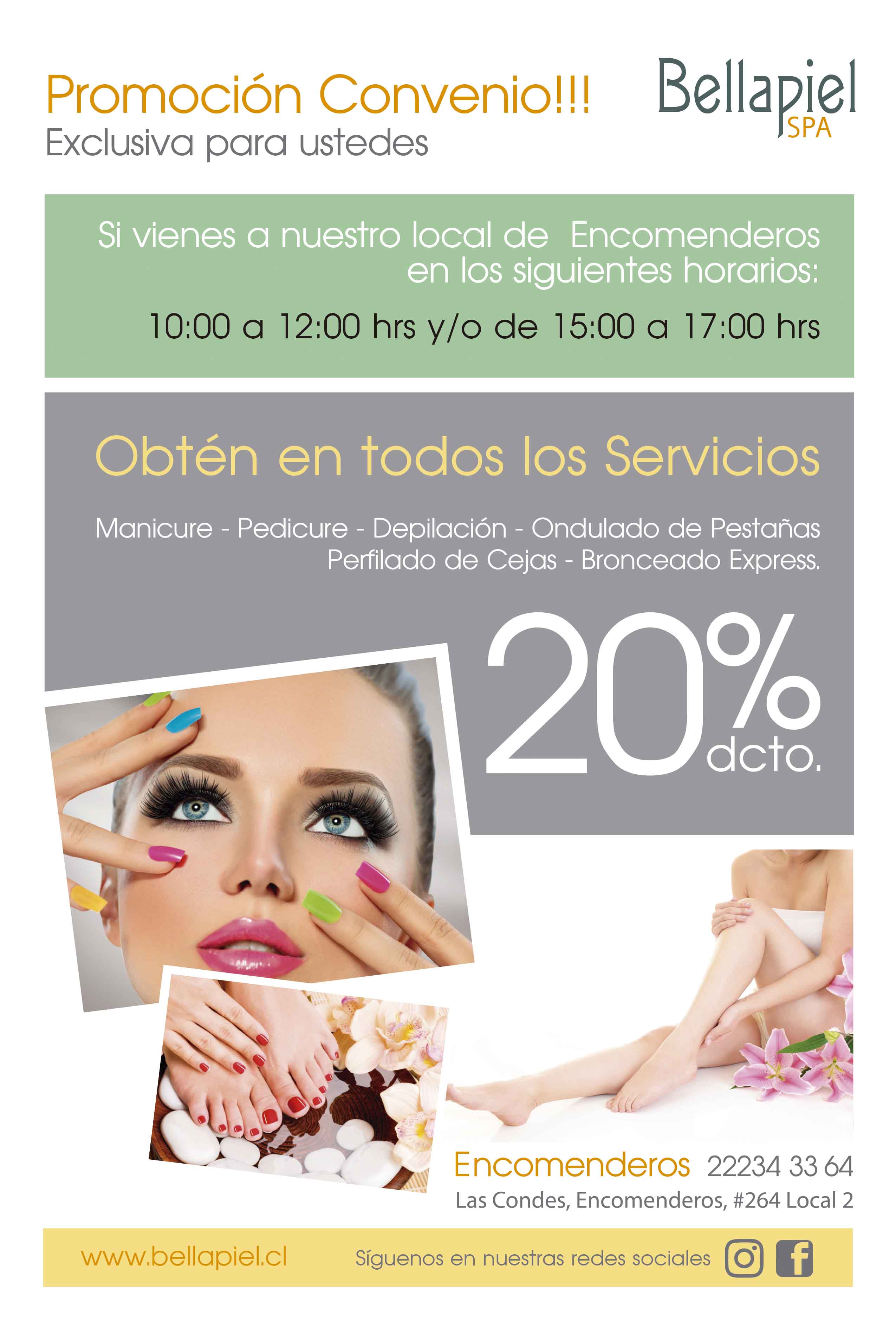 AFICHE JUNIO JULIO BP-2015